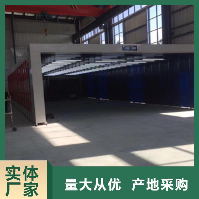 【油膜喷漆房】,工业废气厂家直销心钱-朝康机械(三门峡市分公司)|覆盖地域卢氏|陕县|南阳|焦作|郑州|洛阳|周口|许昌|平顶山