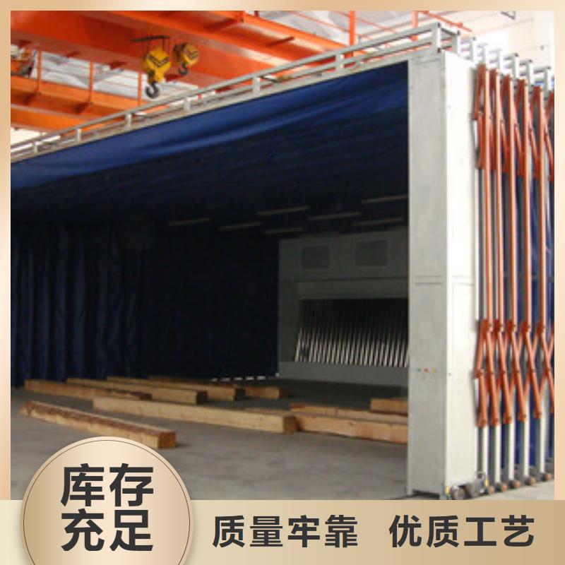 【油膜喷漆房】,工业废气厂家直销心钱-朝康机械(三门峡市分公司)|覆盖地域卢氏|陕县|南阳|焦作|郑州|洛阳|周口|许昌|平顶山