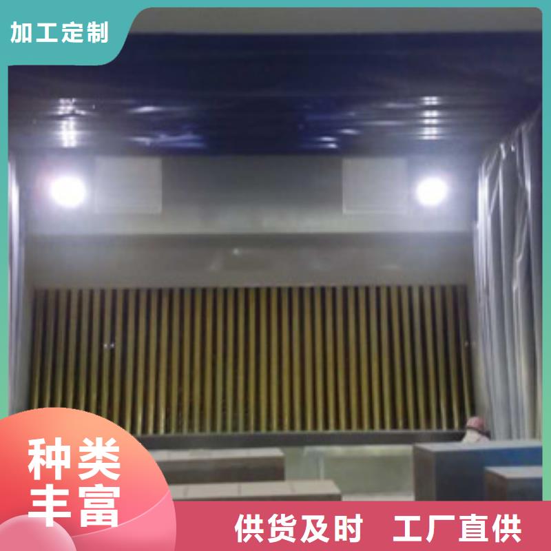 活性炭吸附箱视频-活性炭吸附箱-湖北省襄阳市保康|谷城|咸宁|孝感|十堰|鄂州同城服务商