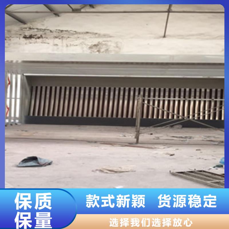 活性炭吸附箱视频-活性炭吸附箱-湖北省襄阳市保康|谷城|咸宁|孝感|十堰|鄂州同城服务商