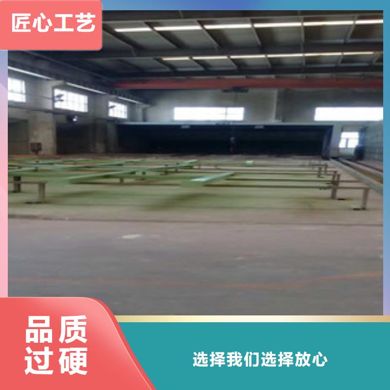 【油膜喷漆房】,工业废气厂家直销心钱-朝康机械(三门峡市分公司)|覆盖地域卢氏|陕县|南阳|焦作|郑州|洛阳|周口|许昌|平顶山