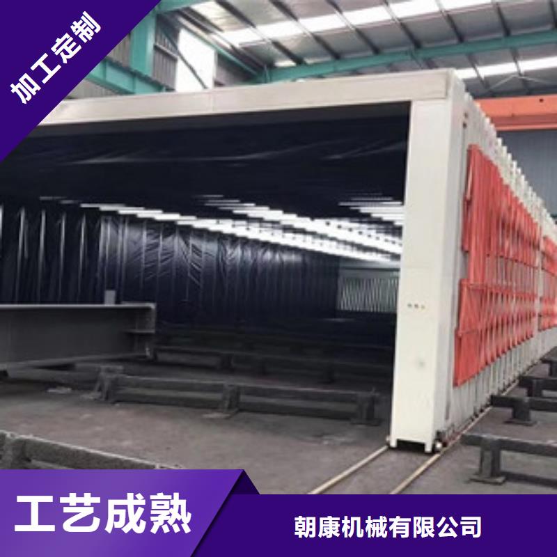 【油膜喷漆房】,工业废气厂家直销心钱-朝康机械(三门峡市分公司)|覆盖地域卢氏|陕县|南阳|焦作|郑州|洛阳|周口|许昌|平顶山