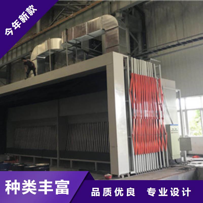 活性炭吸附箱视频-活性炭吸附箱-湖北省襄阳市保康|谷城|咸宁|孝感|十堰|鄂州同城服务商