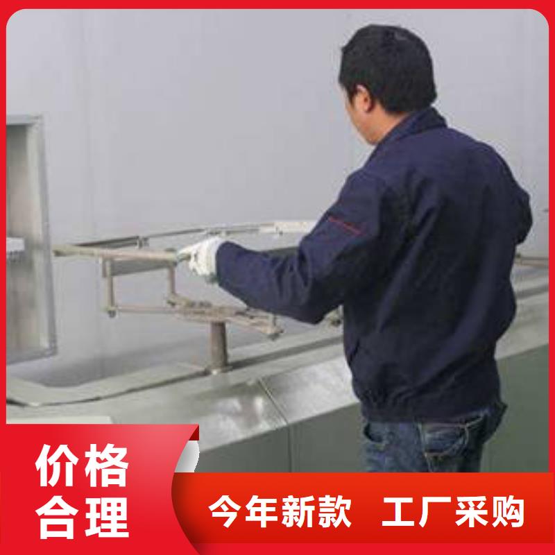 活性炭吸附箱视频-青海省海北市朝康活性炭吸附箱可服务区域海西|西宁|海南|玉树等