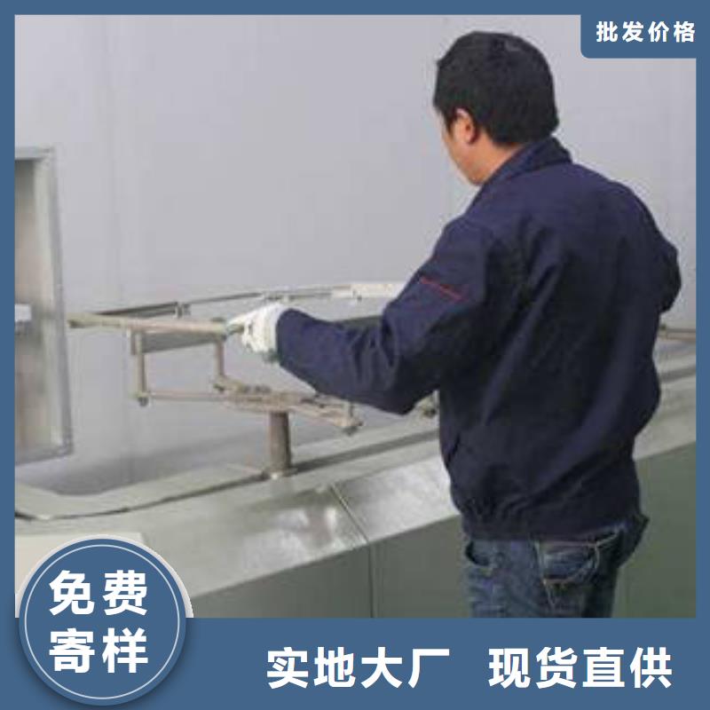 活性炭吸附箱视频-杜集|濉溪|宿州|池州|淮南|巢湖|蚌埠|马鞍山朝康活性炭吸附箱_ 朝康机械(淮北市分公司)