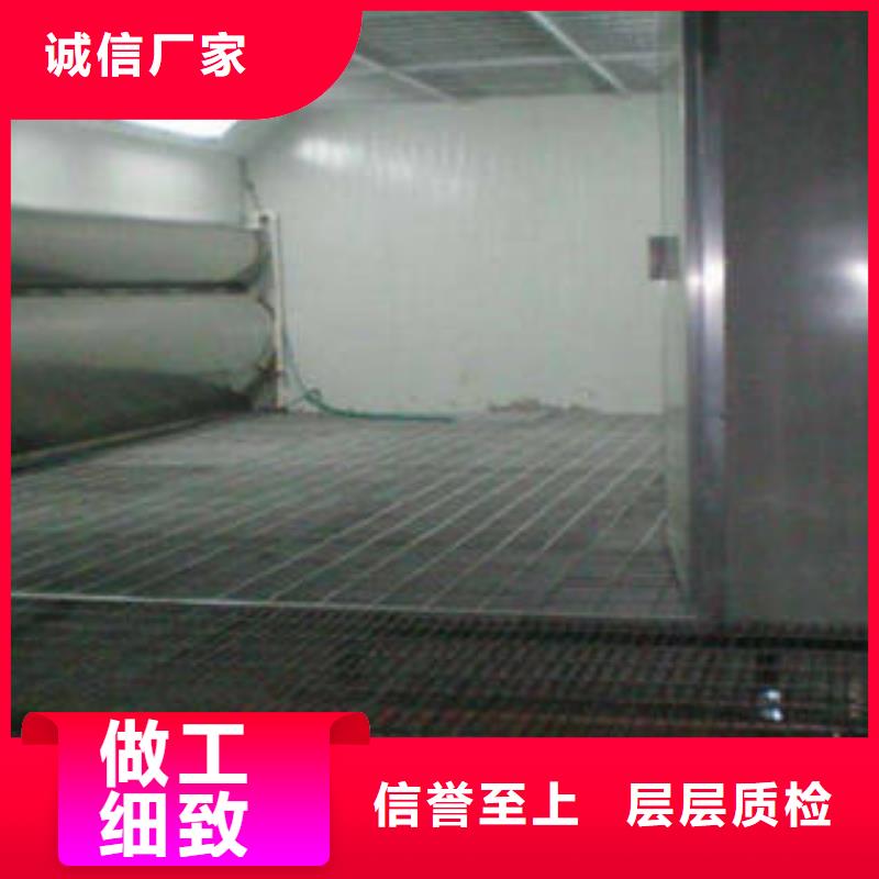 活性炭吸附箱视频-青海省海北市朝康活性炭吸附箱可服务区域海西|西宁|海南|玉树等