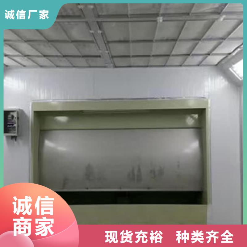 活性炭吸附箱视频-青海省海北市朝康活性炭吸附箱可服务区域海西|西宁|海南|玉树等