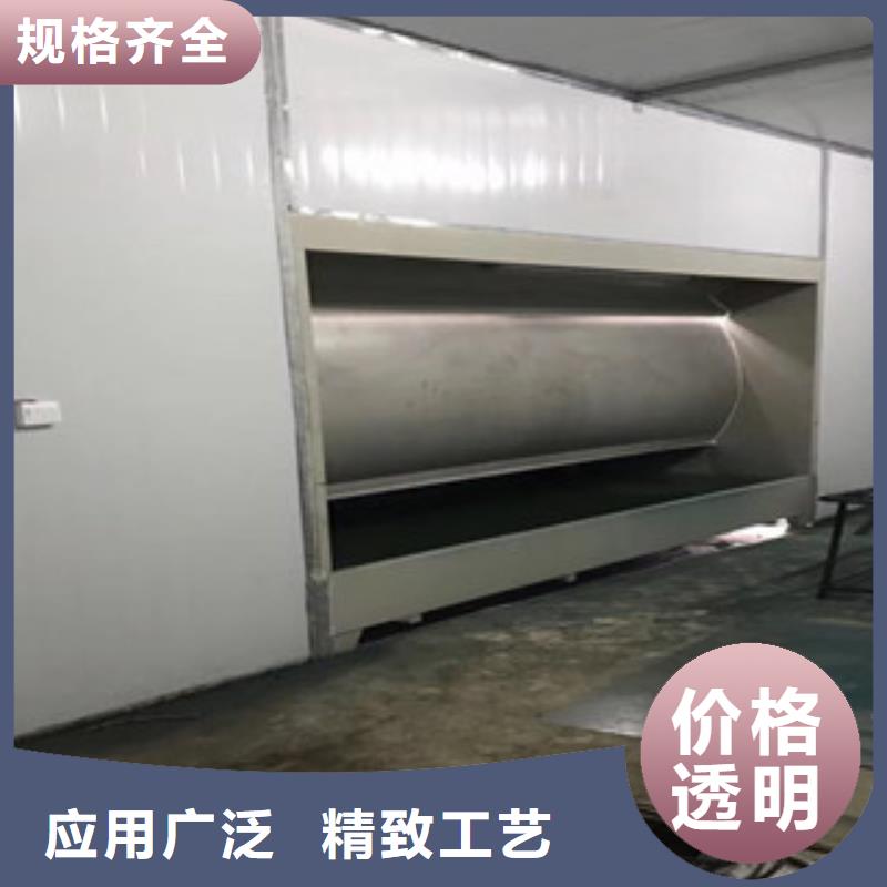活性炭吸附箱视频-青海省海北市朝康活性炭吸附箱可服务区域海西|西宁|海南|玉树等