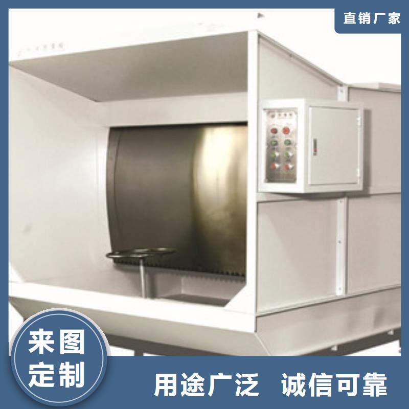 活性炭吸附箱视频-青海省海北市朝康活性炭吸附箱可服务区域海西|西宁|海南|玉树等