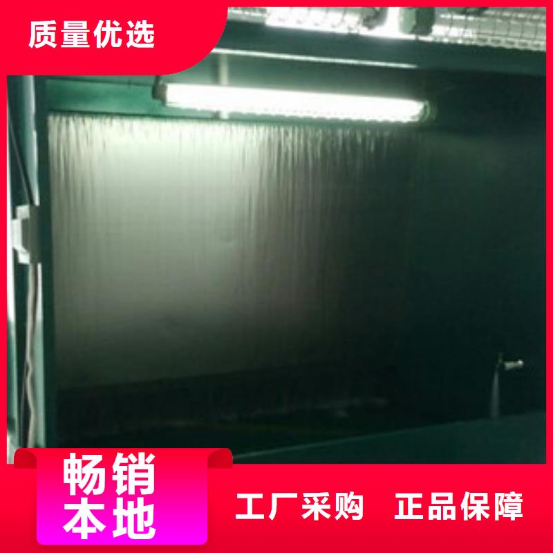 活性炭吸附箱视频-杜集|濉溪|宿州|池州|淮南|巢湖|蚌埠|马鞍山朝康活性炭吸附箱_ 朝康机械(淮北市分公司)