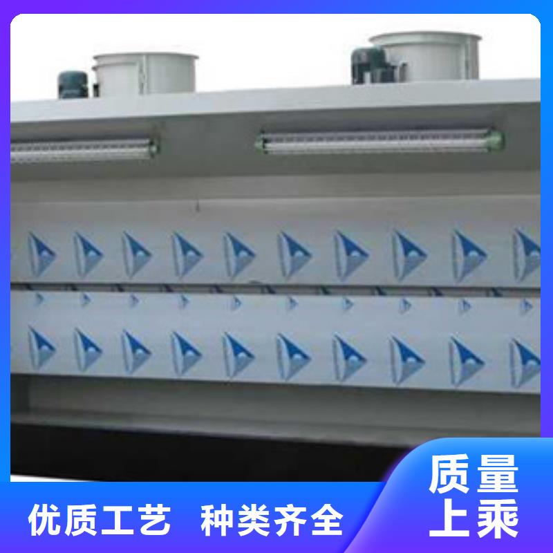 活性炭吸附箱视频-青海省海北市朝康活性炭吸附箱可服务区域海西|西宁|海南|玉树等