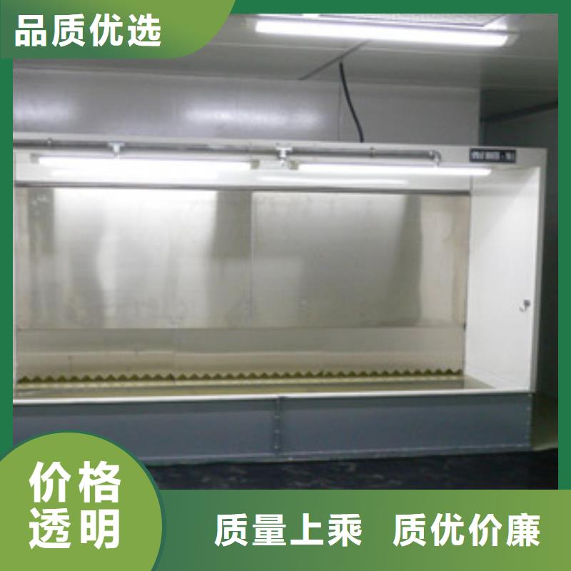 活性炭吸附箱视频-杜集|濉溪|宿州|池州|淮南|巢湖|蚌埠|马鞍山朝康活性炭吸附箱_ 朝康机械(淮北市分公司)