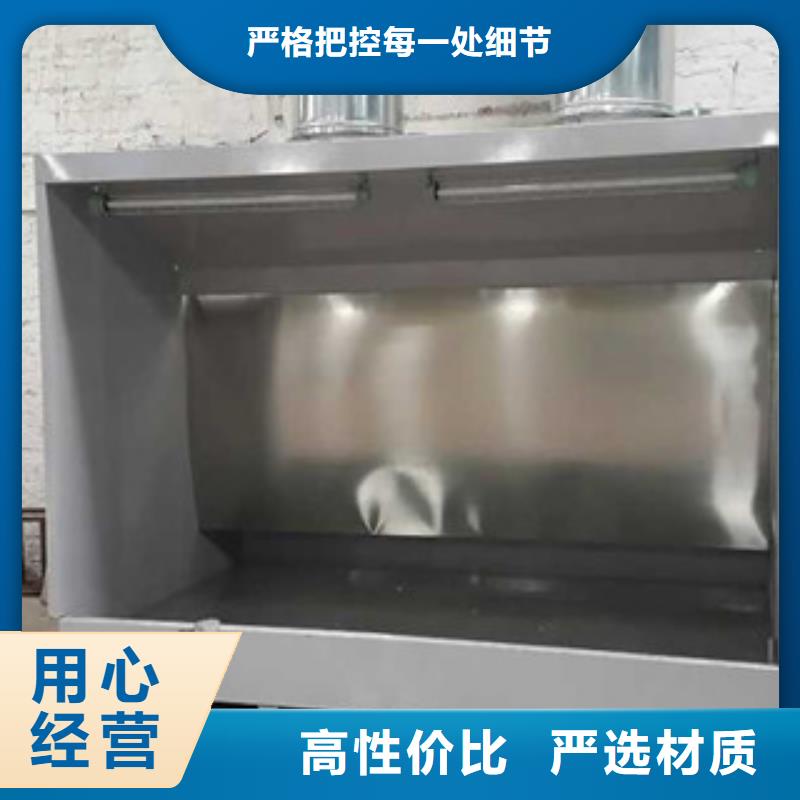 活性炭吸附箱视频-青海省海北市朝康活性炭吸附箱可服务区域海西|西宁|海南|玉树等