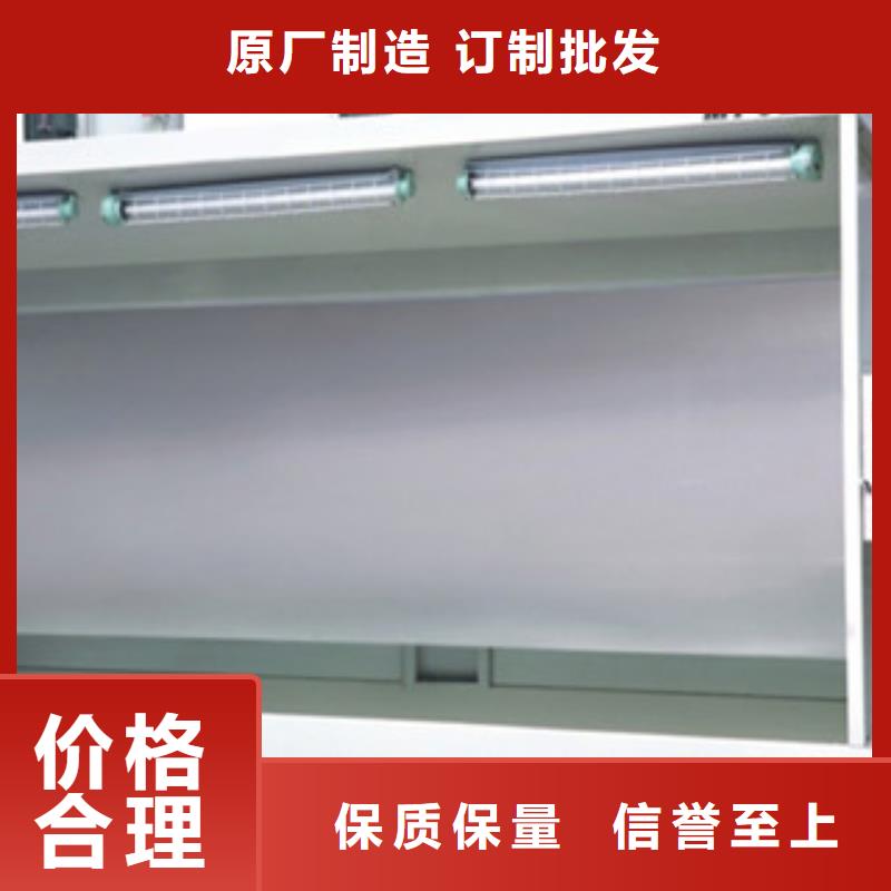 活性炭吸附箱视频-杜集|濉溪|宿州|池州|淮南|巢湖|蚌埠|马鞍山朝康活性炭吸附箱_ 朝康机械(淮北市分公司)