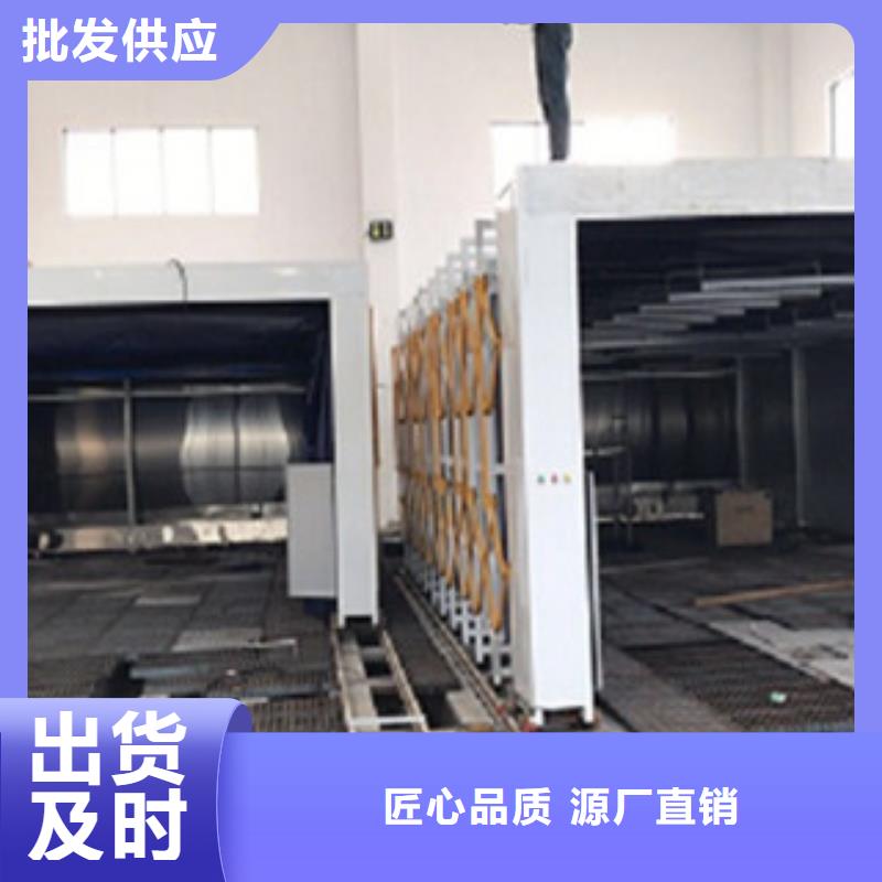 活性炭吸附箱视频-青海省海北市朝康活性炭吸附箱可服务区域海西|西宁|海南|玉树等