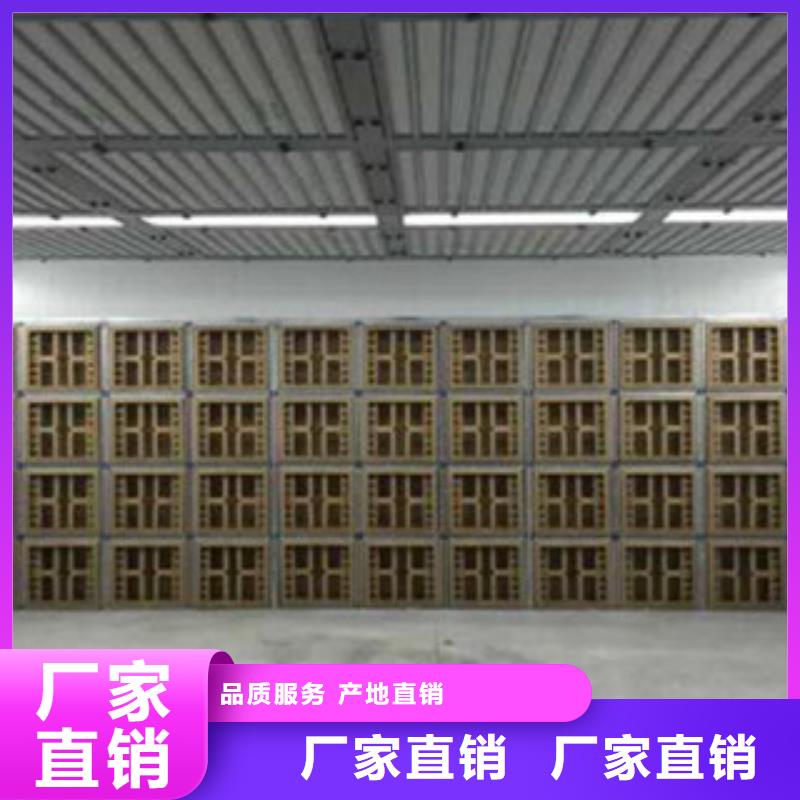活性炭吸附箱视频-肇庆市活性炭吸附箱-【同城】可服务区域端州|德庆|茂名|珠海|梅州|汕头