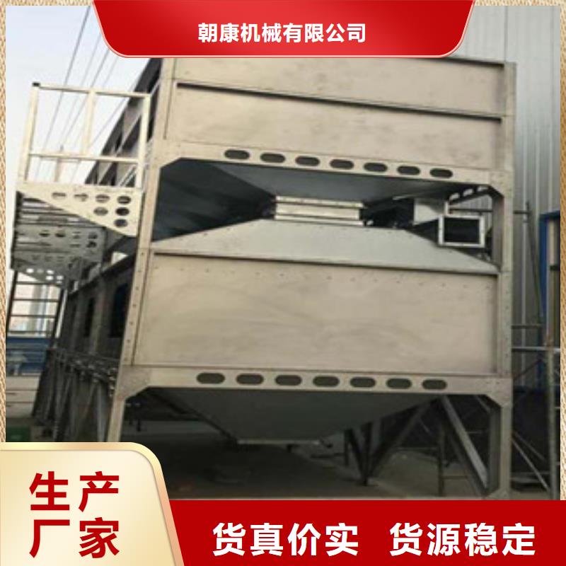 朝康活性炭吸附箱干式喷漆房【不锈钢喷淋塔】专业供货品质管控诚信商务网