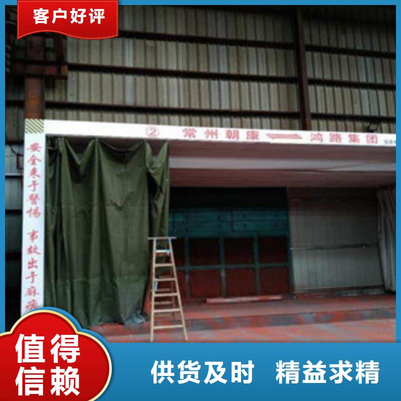 活性炭吸附箱视频-活性炭吸附箱_江西省上饶市市场覆盖婺源|广丰|宜春|九江|南昌|抚州|景德镇|赣州等