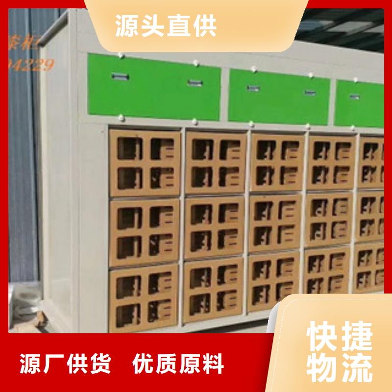朝康活性炭吸附箱干式喷漆房【不锈钢喷淋塔】专业供货品质管控诚信商务网