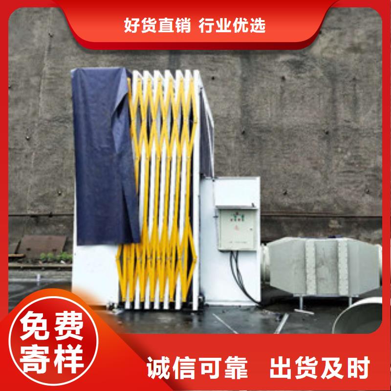 活性炭吸附箱视频-活性炭吸附箱_江西省上饶市市场覆盖婺源|广丰|宜春|九江|南昌|抚州|景德镇|赣州等