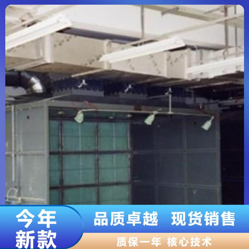 朝康活性炭吸附箱干式喷漆房【不锈钢喷淋塔】专业供货品质管控诚信商务网