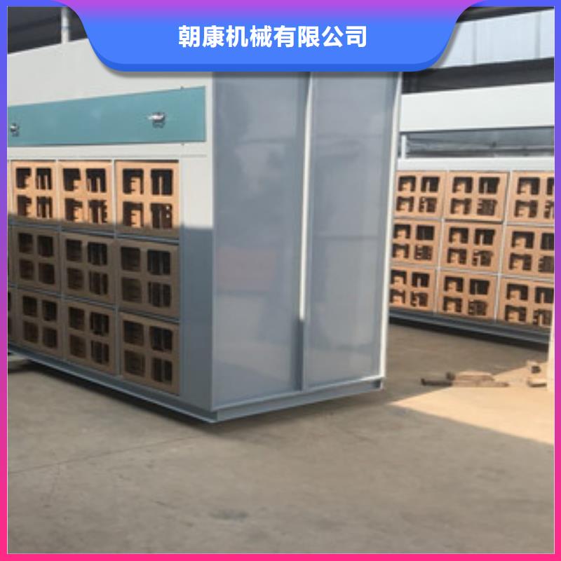活性炭吸附箱视频-肇庆市活性炭吸附箱-【同城】可服务区域端州|德庆|茂名|珠海|梅州|汕头