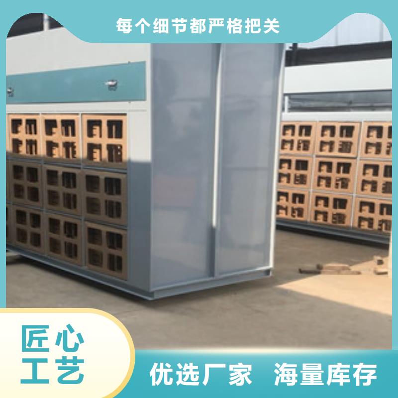 朝康活性炭吸附箱干式喷漆房【不锈钢喷淋塔】专业供货品质管控诚信商务网