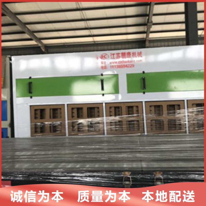 活性炭吸附箱视频-活性炭吸附箱_江西省上饶市市场覆盖婺源|广丰|宜春|九江|南昌|抚州|景德镇|赣州等