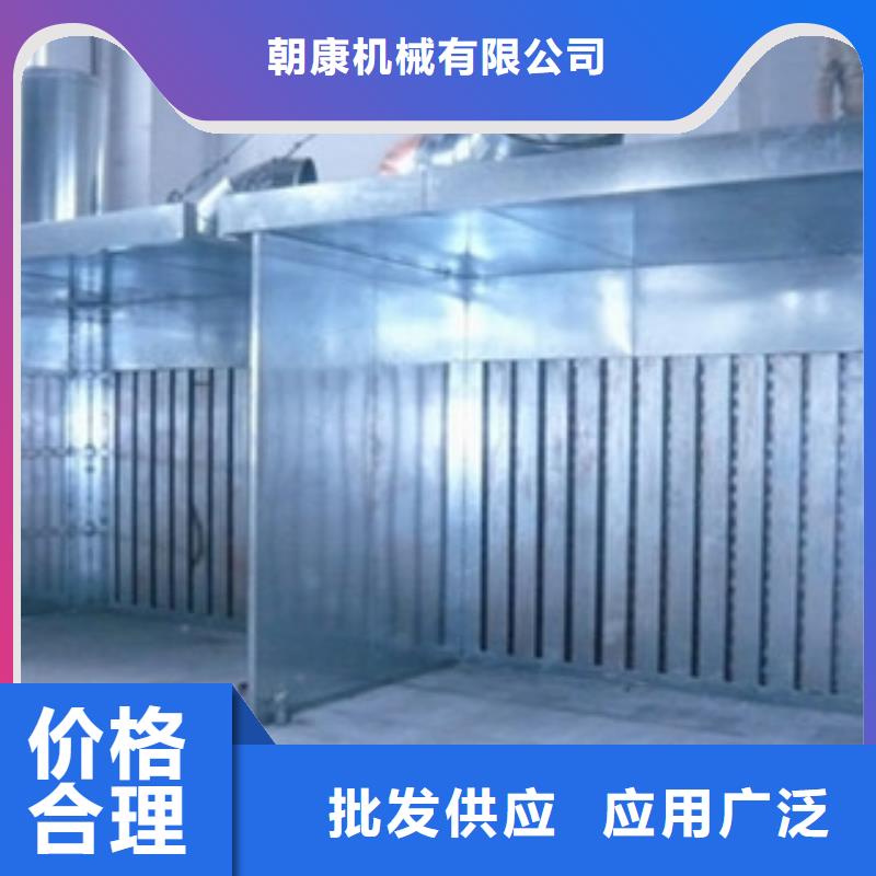 朝康活性炭吸附箱干式喷漆房【不锈钢喷淋塔】专业供货品质管控诚信商务网