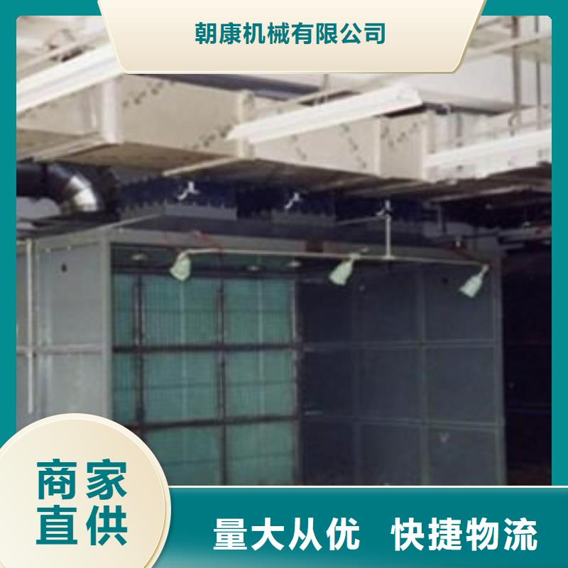 活性炭吸附箱视频-活性炭吸附箱|通辽市|乌兰察布|呼和浩特|赤峰|锡林郭勒|乌海|阿拉善|呼伦贝尔