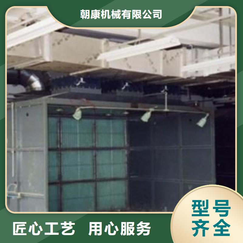 活性炭吸附箱视频-商洛市活性炭吸附箱-(当地)可服务区域柞水|丹凤|宝鸡|咸阳|延安|安康|西安