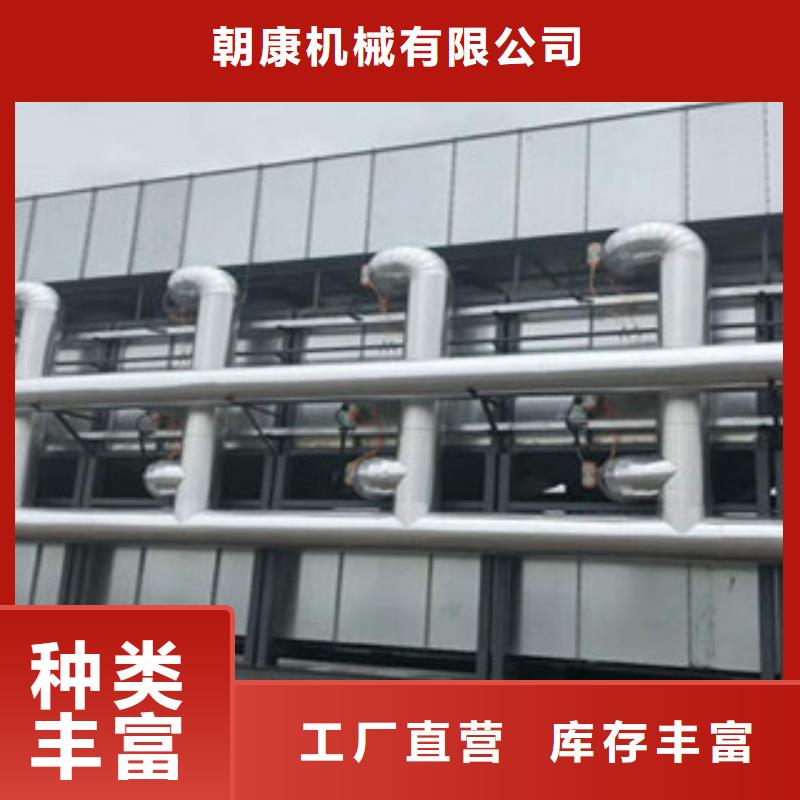 活性炭吸附箱视频-活性炭吸附箱|通辽市|乌兰察布|呼和浩特|赤峰|锡林郭勒|乌海|阿拉善|呼伦贝尔