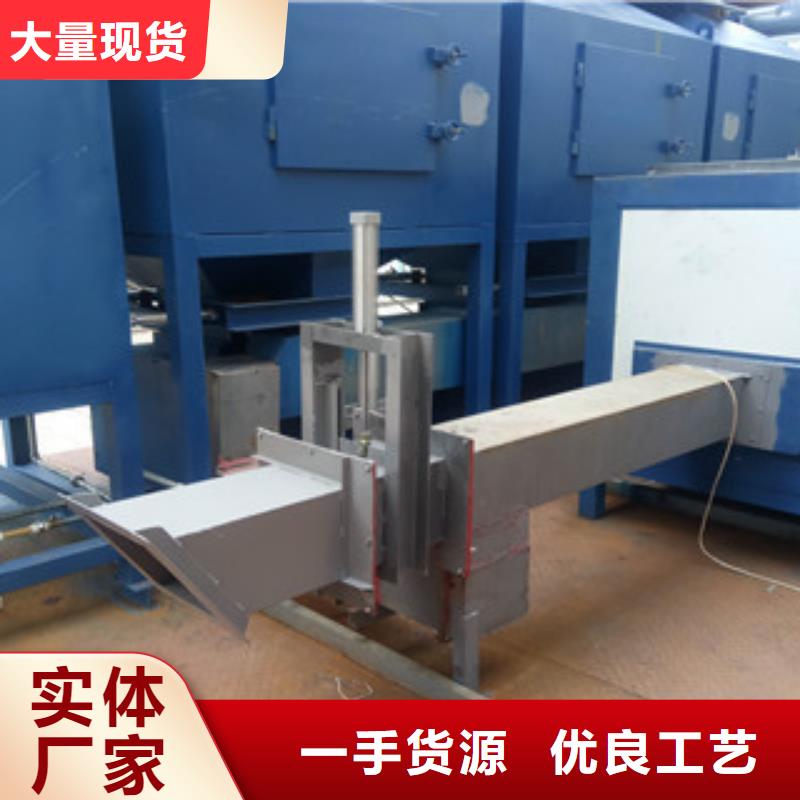 活性炭吸附箱视频-活性炭吸附箱|通辽市|乌兰察布|呼和浩特|赤峰|锡林郭勒|乌海|阿拉善|呼伦贝尔