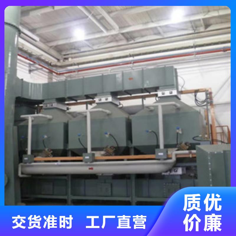 活性炭吸附箱视频-商洛市活性炭吸附箱-(当地)可服务区域柞水|丹凤|宝鸡|咸阳|延安|安康|西安