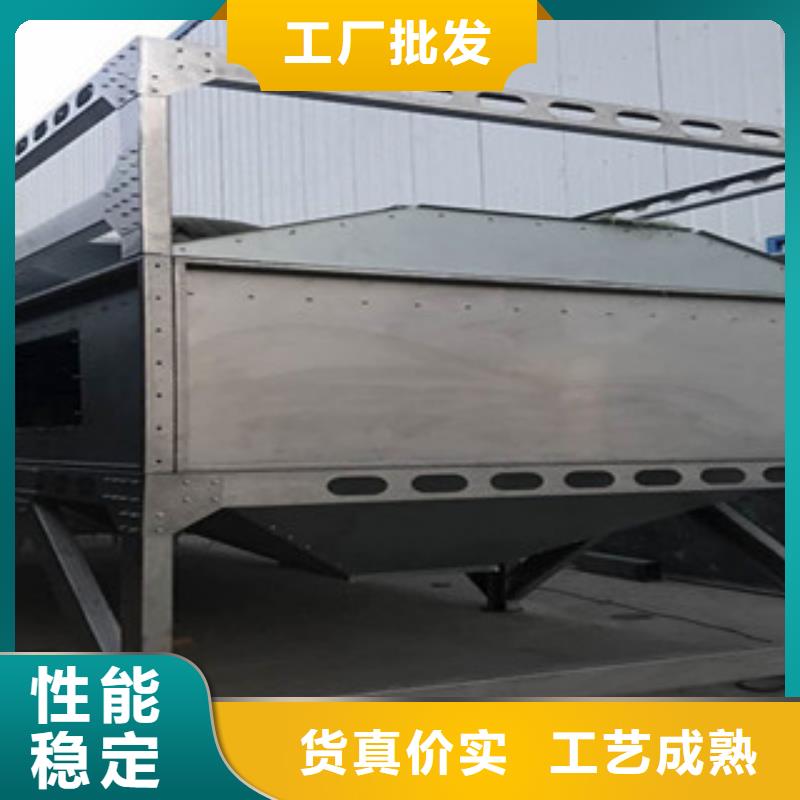 活性炭吸附箱视频-商洛市活性炭吸附箱-(当地)可服务区域柞水|丹凤|宝鸡|咸阳|延安|安康|西安
