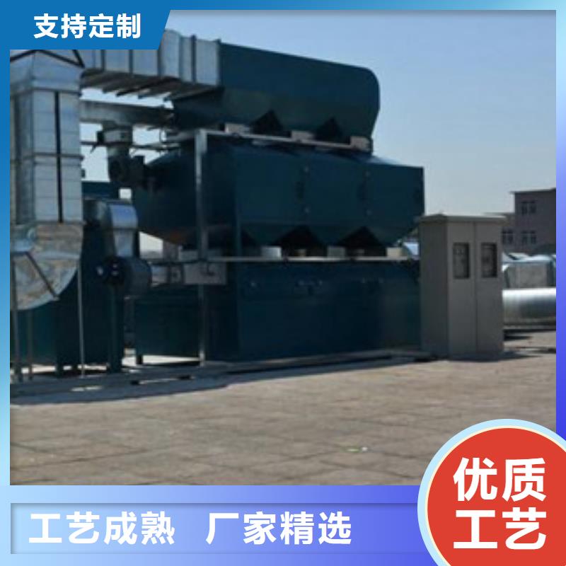 活性炭吸附箱视频-商洛市活性炭吸附箱-(当地)可服务区域柞水|丹凤|宝鸡|咸阳|延安|安康|西安