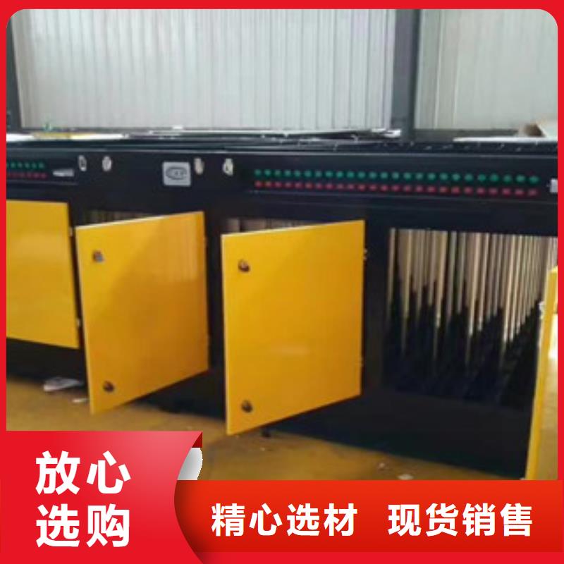 朝康活性炭吸附箱光氧催化适用场景szmyb.com