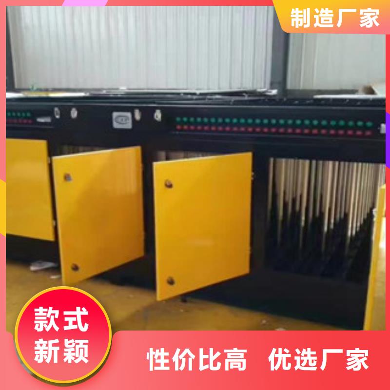 活性炭吸附箱视频-活性炭吸附箱_河南省鹤壁市市场覆盖淇县|淇滨|驻马店|郑州|濮阳|安阳|商丘|洛阳|平顶山等