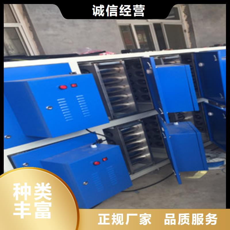 朝康活性炭吸附箱光氧催化适用场景szmyb.com