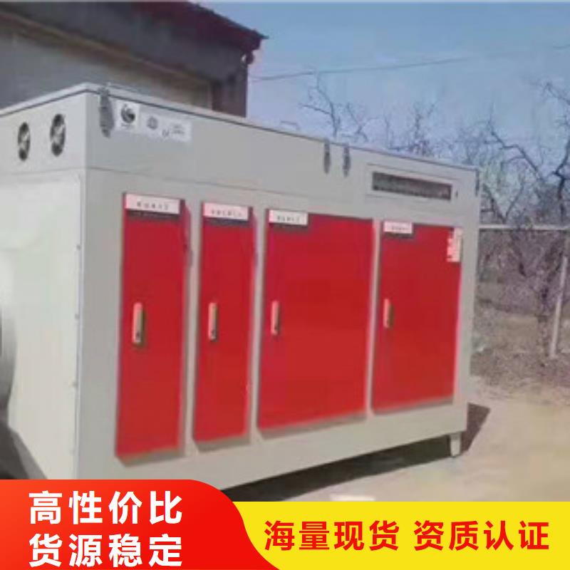 朝康活性炭吸附箱光氧催化适用场景szmyb.com