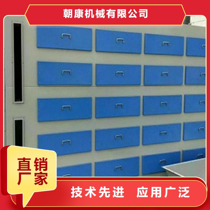 活性炭吸附箱_【水帘喷漆房】质量为本-服务范围包括汨罗|平江|永州|湘潭|娄底|常德|邵阳等