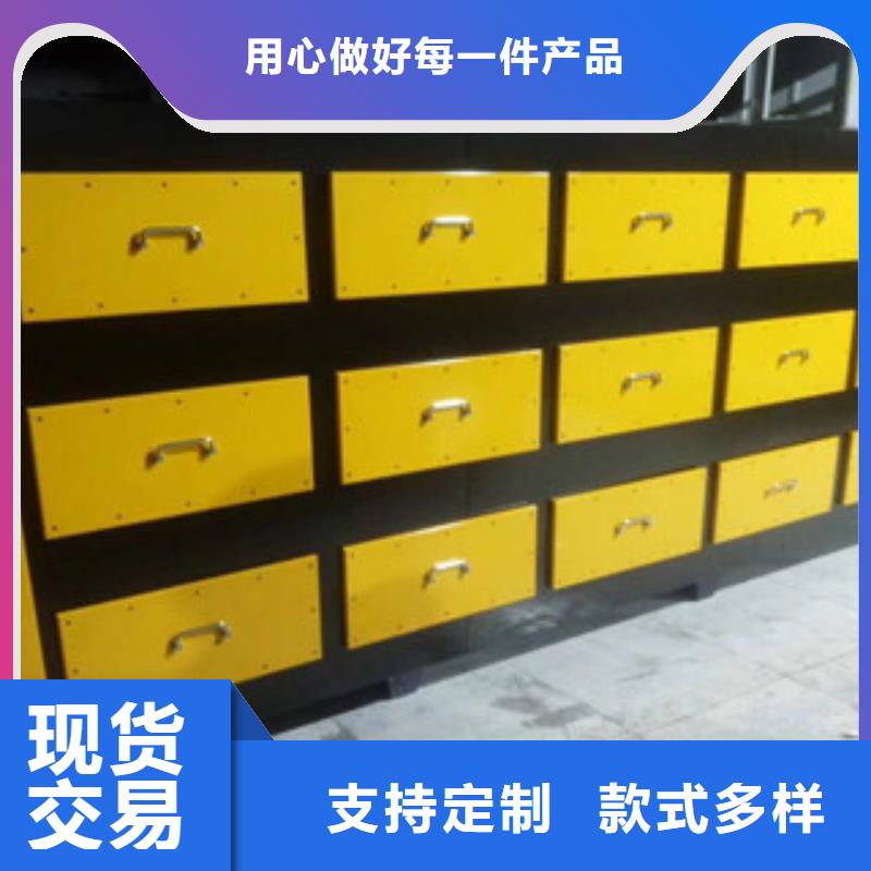 活性炭吸附箱视频-活性炭吸附箱_黑龙江省市场覆盖哈尔滨|牡丹江|佳木斯|绥化|齐齐哈尔|大庆|黑河等