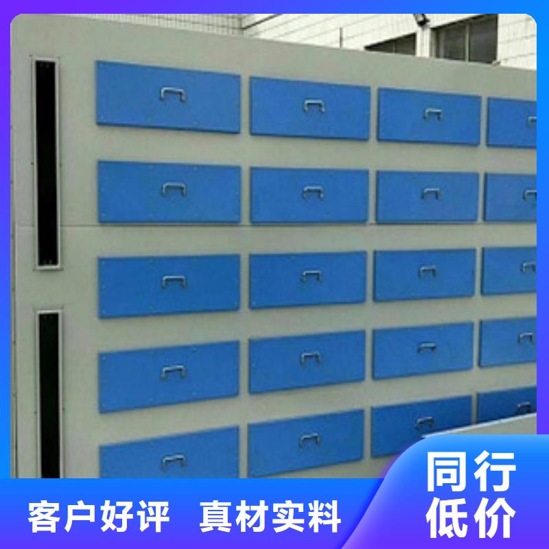 活性炭吸附箱视频-活性炭吸附箱|海口市|龙华|琼山|三亚