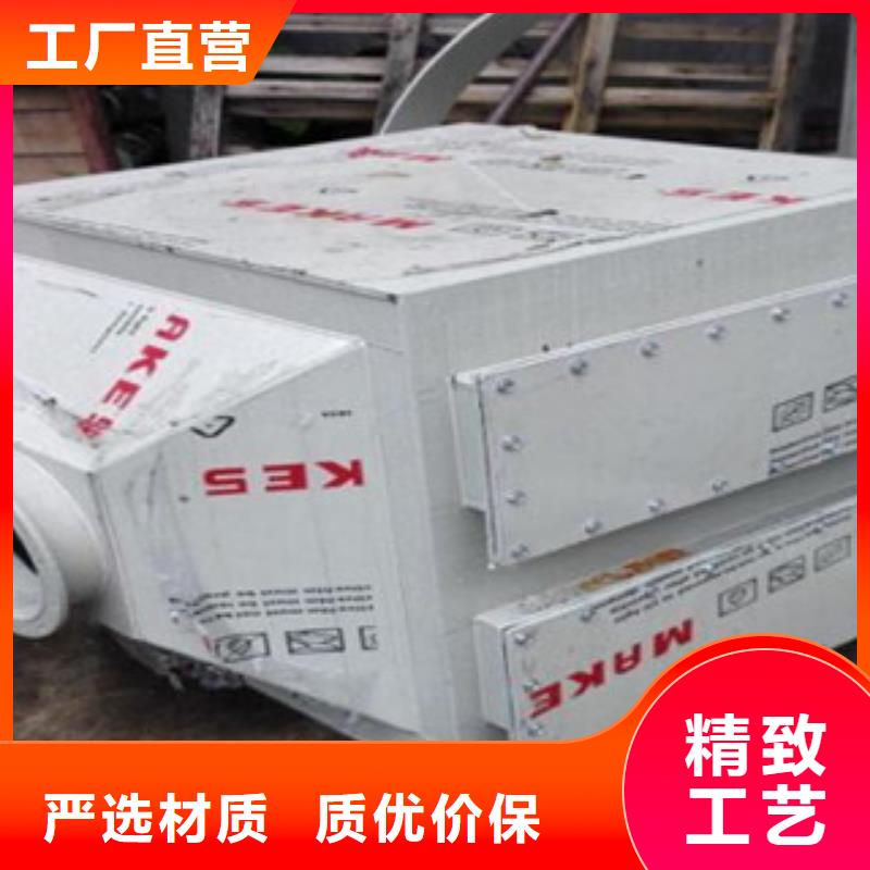 活性炭吸附箱视频-活性炭吸附箱_黑龙江省市场覆盖哈尔滨|牡丹江|佳木斯|绥化|齐齐哈尔|大庆|黑河等