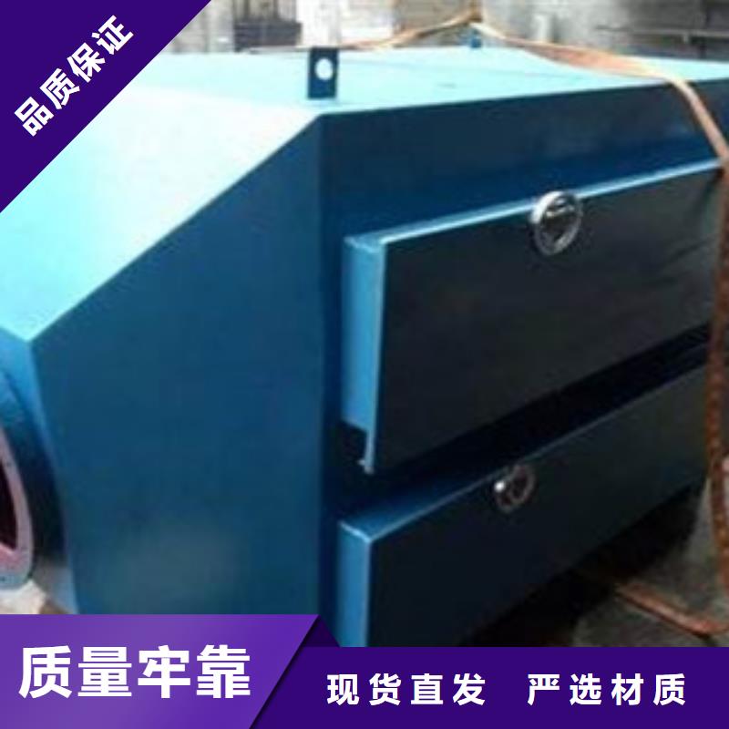 活性炭吸附箱视频-活性炭吸附箱_黑龙江省市场覆盖哈尔滨|牡丹江|佳木斯|绥化|齐齐哈尔|大庆|黑河等
