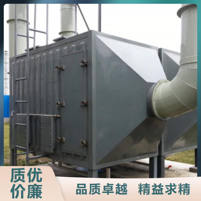 活性炭吸附箱视频-活性炭吸附箱|海口市|龙华|琼山|三亚