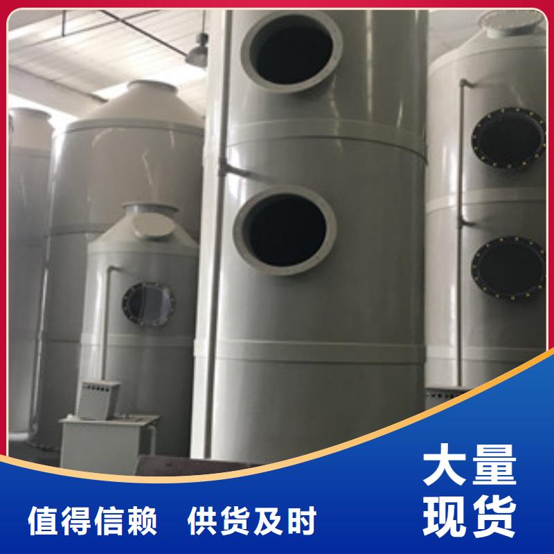 活性炭吸附箱视频-活性炭吸附箱|常州市|钟楼|溧阳|泰州|徐州|南京|淮安|无锡|扬州