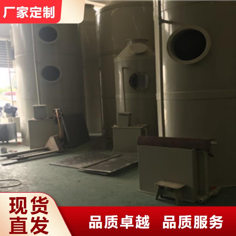 【喷淋塔】,油膜喷漆房型号全价格低一个起售