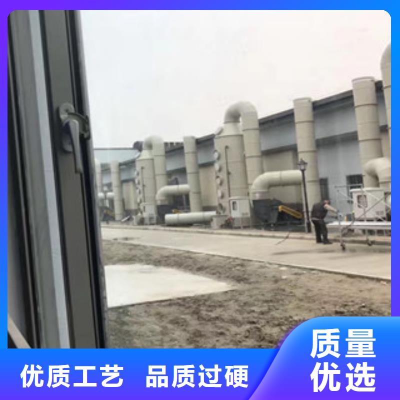 活性炭吸附箱视频-活性炭吸附箱|常州市|钟楼|溧阳|泰州|徐州|南京|淮安|无锡|扬州