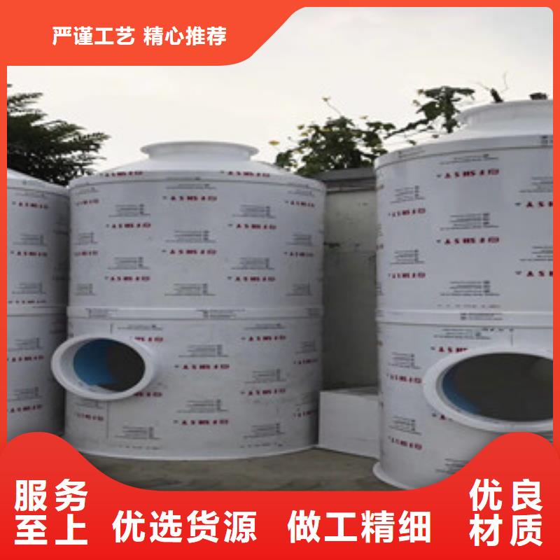 【 喷淋塔,活性炭吸附箱满足客户需求】 朝康机械(吕梁市分公司)